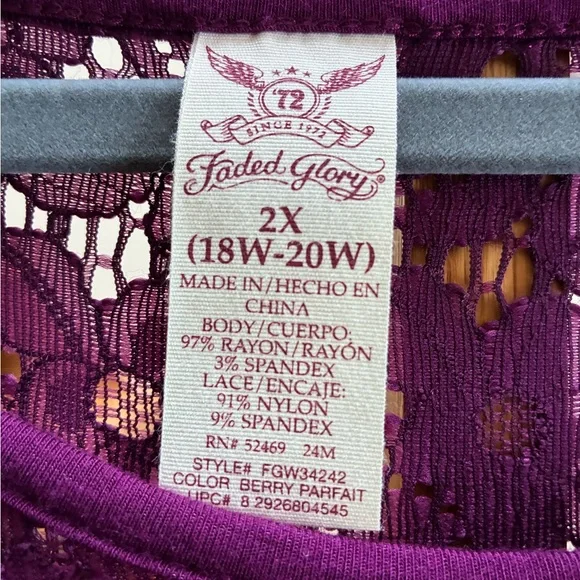 Faded Glory Sleeveless Purple Lace Top 2X - Picture 2 of 5
